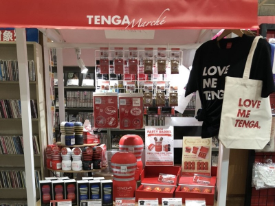 Q&Aトップワン志免店